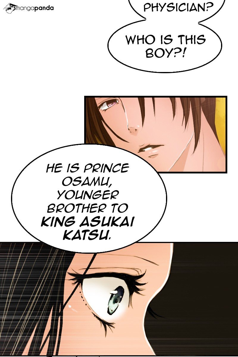 Chapter 2 - Image 73