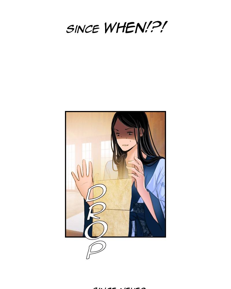 Chapter 20 - Image 26