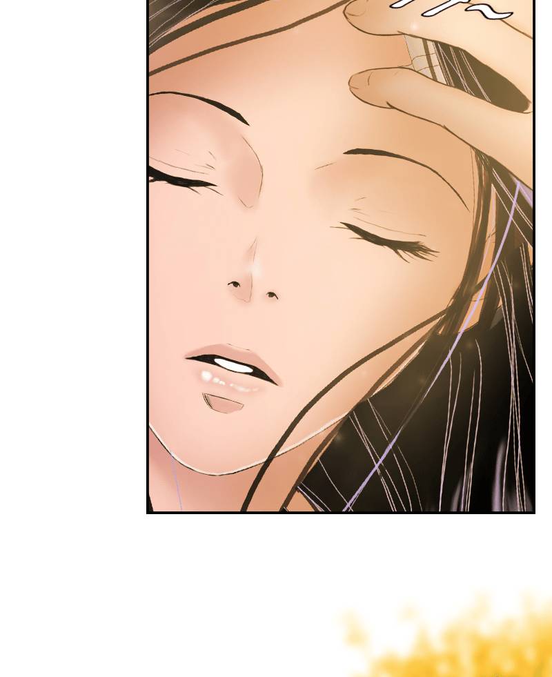 Chapter 20 - Image 83