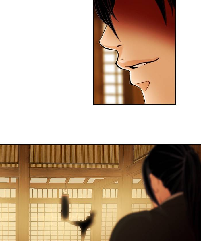 Chapter 22 - Image 16
