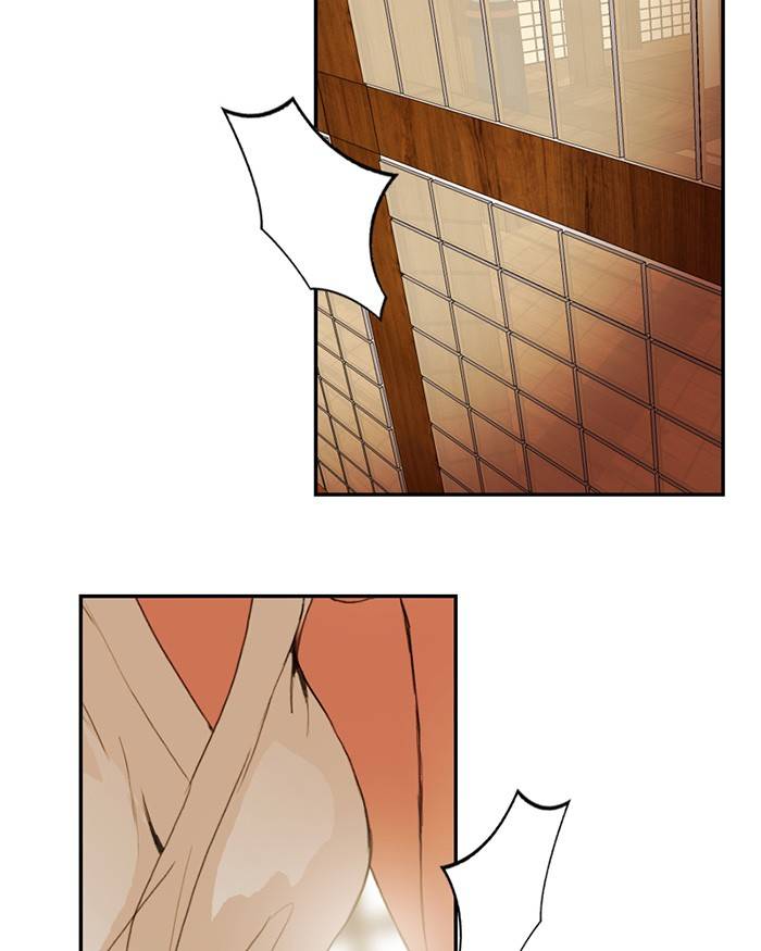Chapter 22 - Image 2