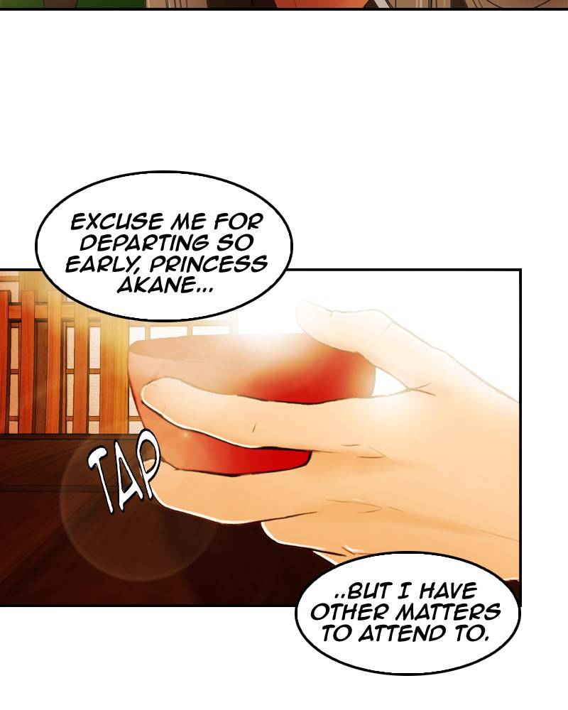 Chapter 23 - Image 57