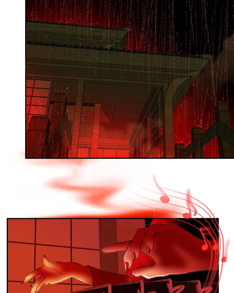 Chapter 23 - Image 69