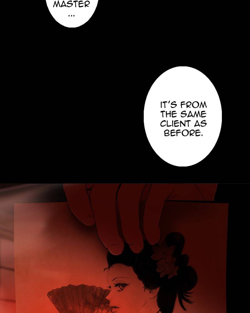 Chapter 23 - Image 74