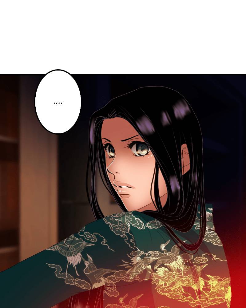 Chapter 24 - Image 32