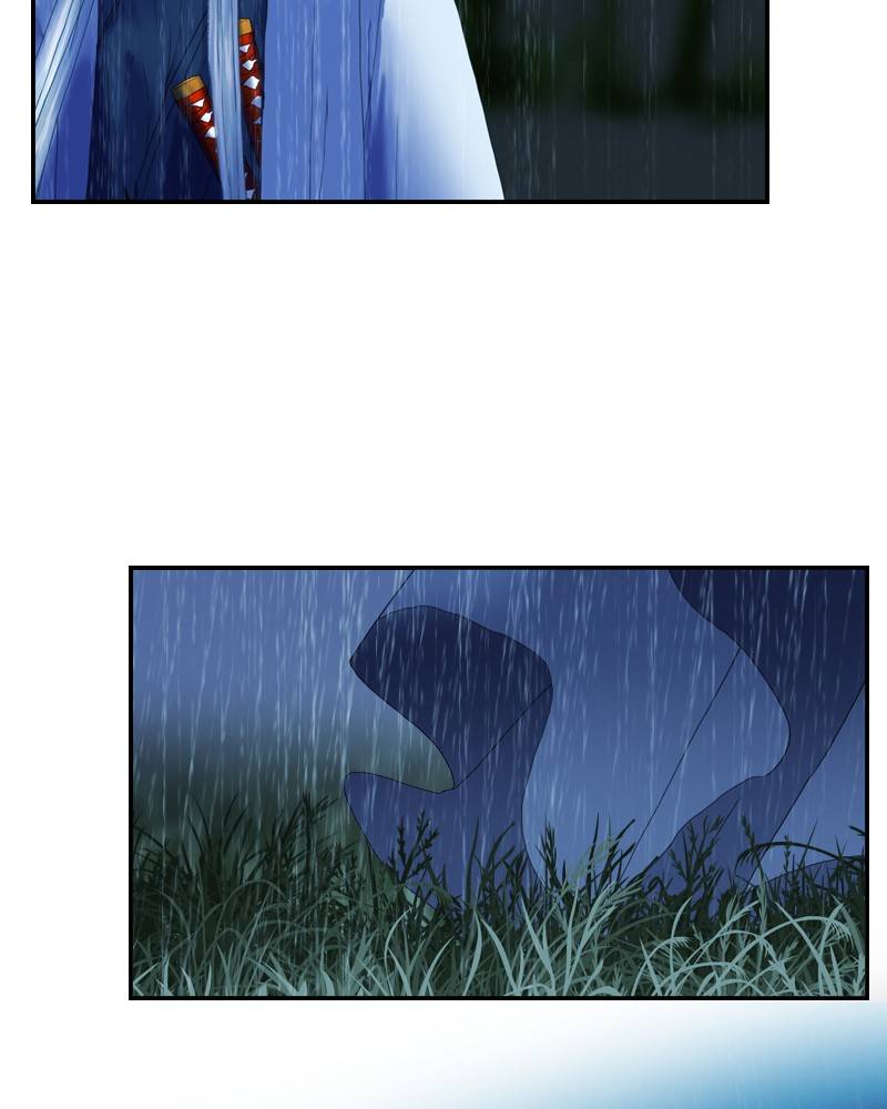 Chapter 25 - Image 45