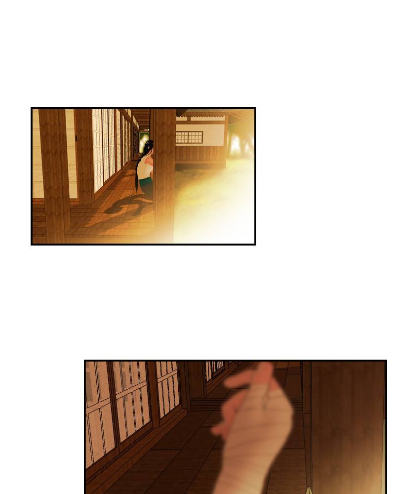 Chapter 25 - Image 76