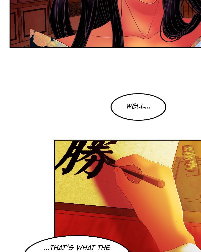 Chapter 27 - Image 18