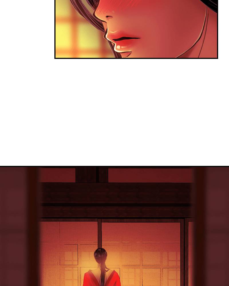 Chapter 29 - Image 9