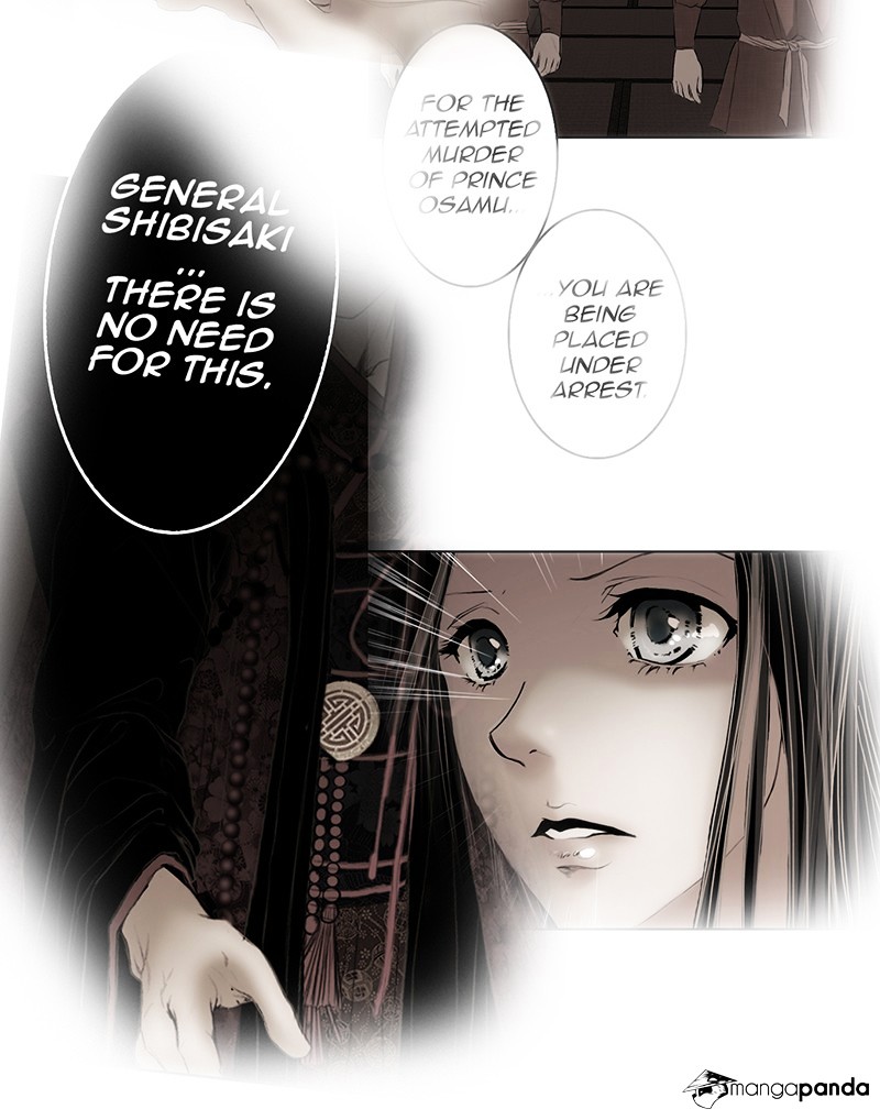 Chapter 3 - Image 10