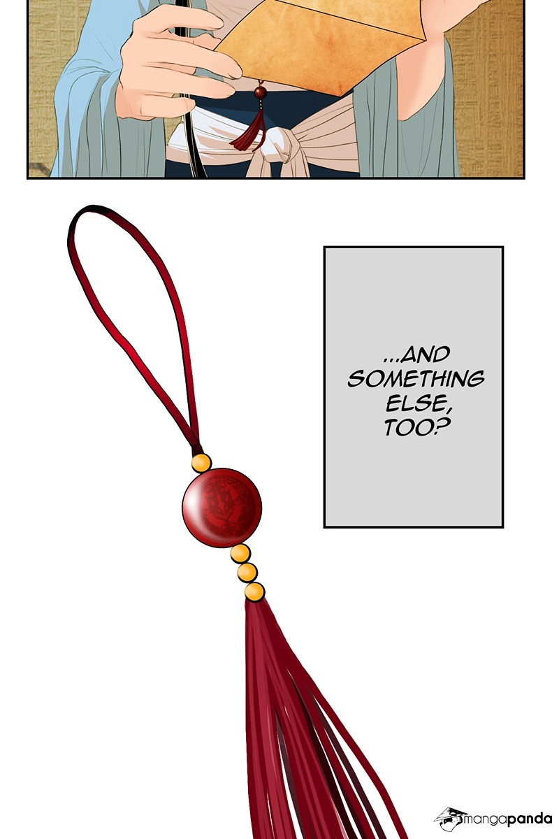 Chapter 3 - Image 14