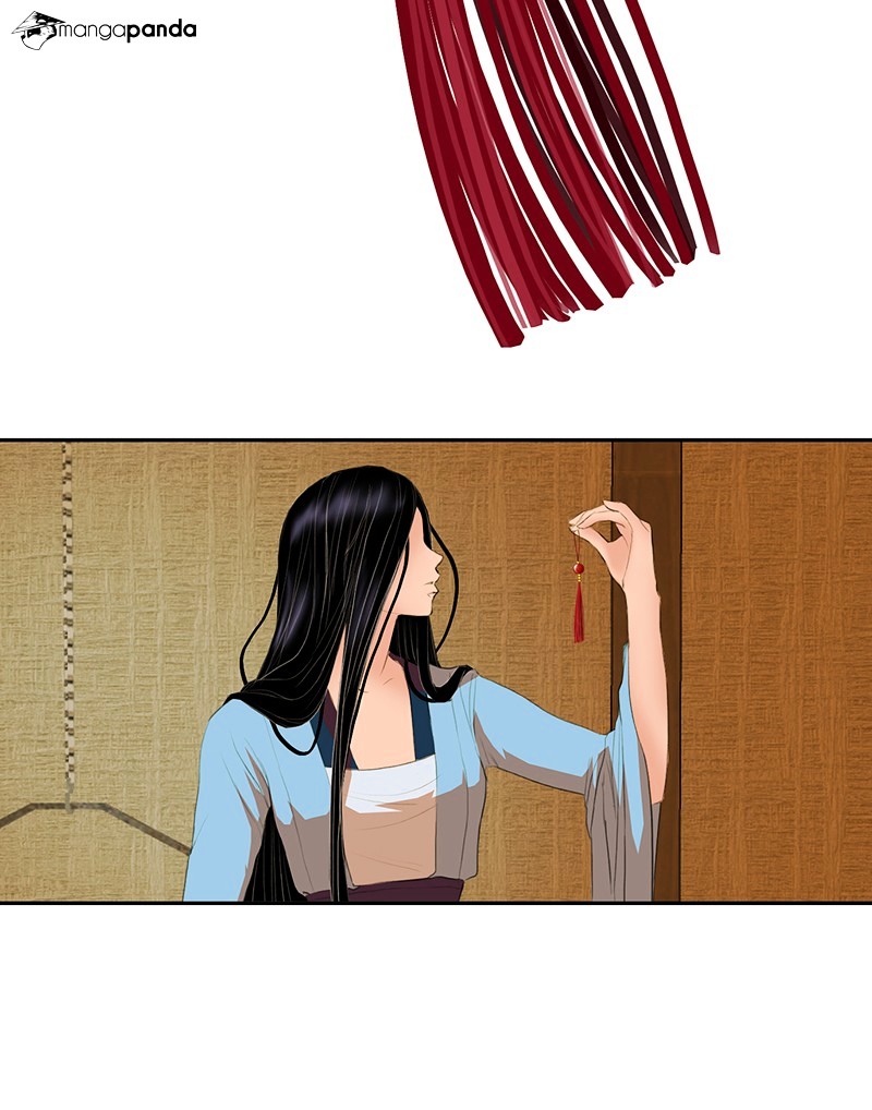 Chapter 3 - Image 15