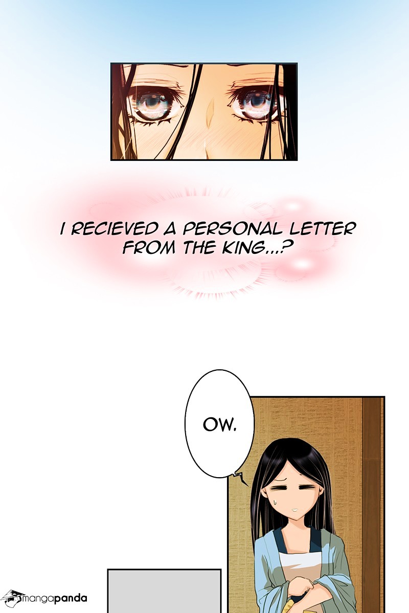 Chapter 3 - Image 17