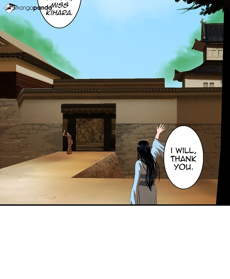 Chapter 3 - Image 21