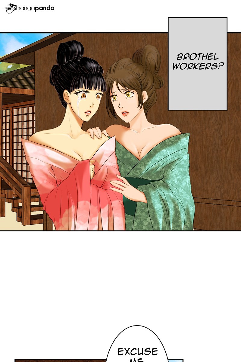 Chapter 3 - Image 31