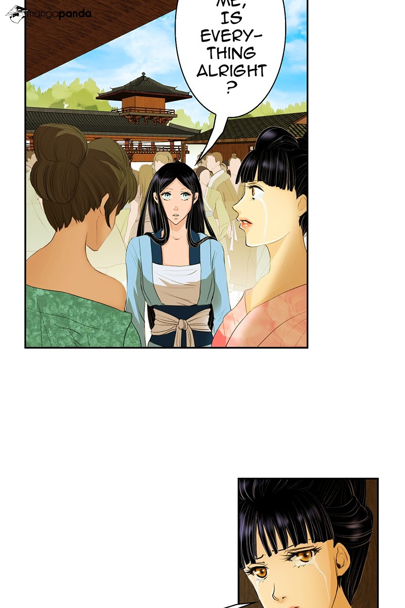Chapter 3 - Image 32