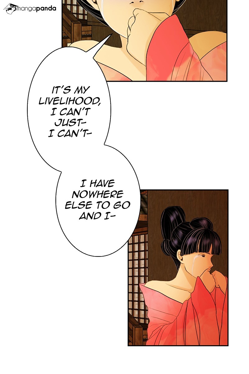 Chapter 3 - Image 41
