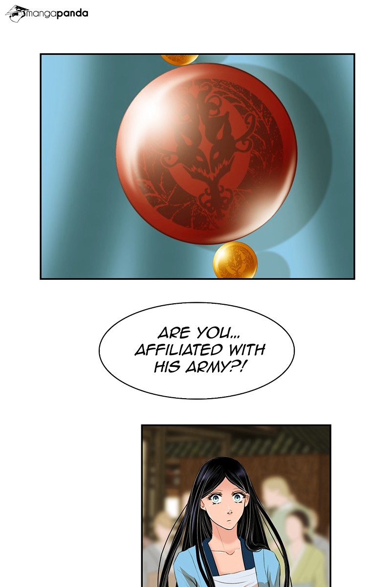 Chapter 3 - Image 45