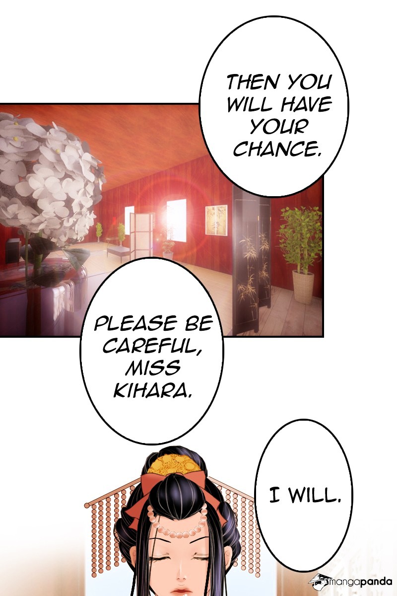 Chapter 3 - Image 51