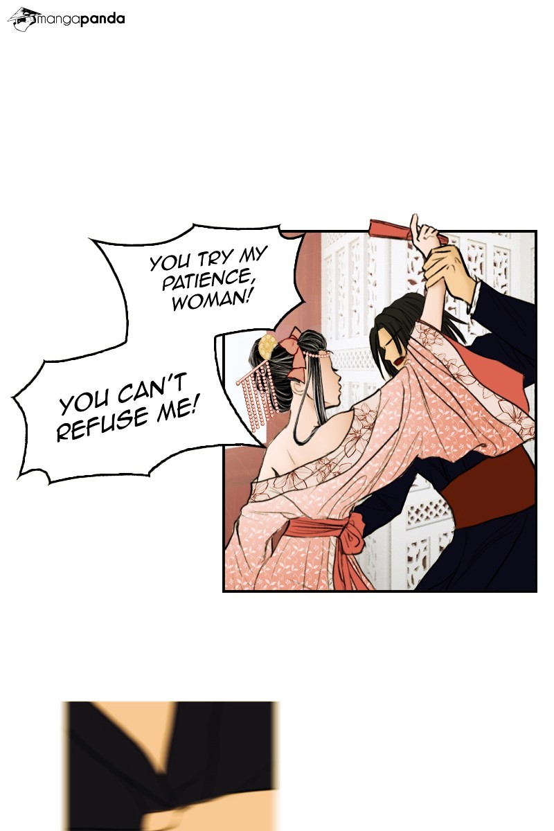 Chapter 3 - Image 73