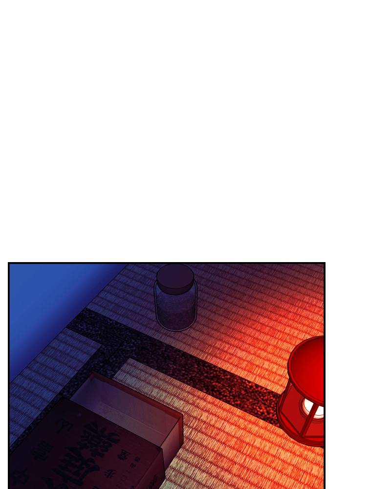 Chapter 32 - Image 6
