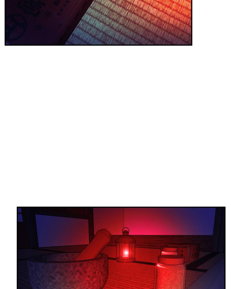 Chapter 32 - Image 7