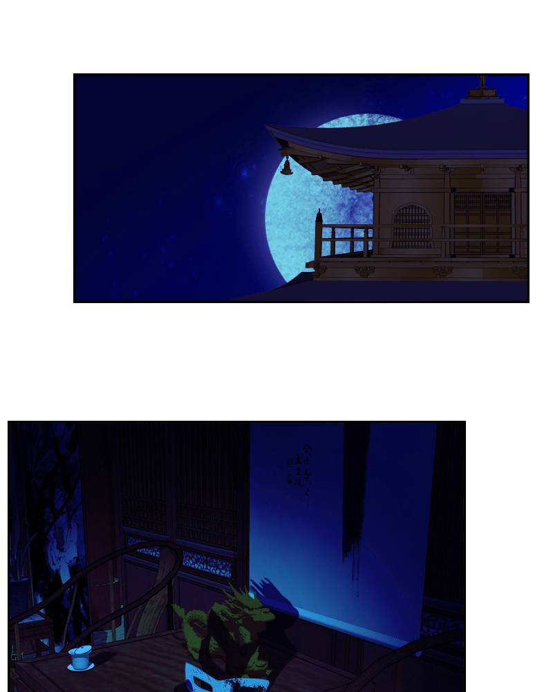 Chapter 34 - Image 8