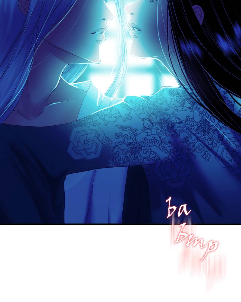 Chapter 34 - Image 81