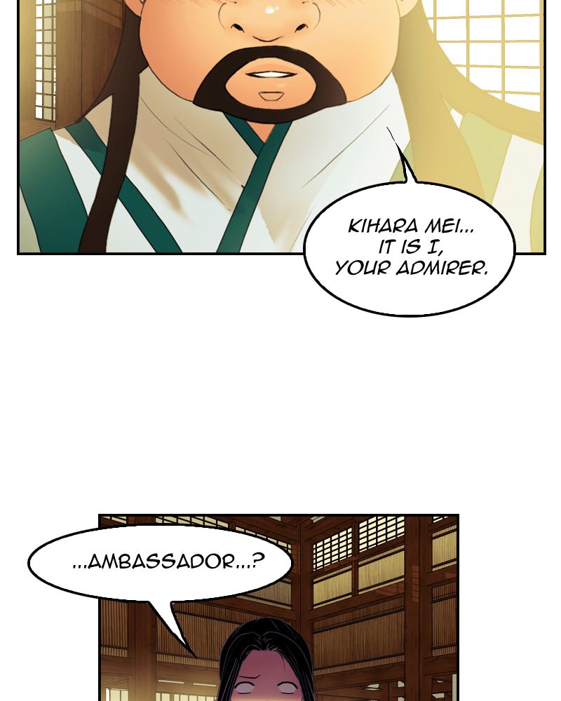 Chapter 36 - Image 12