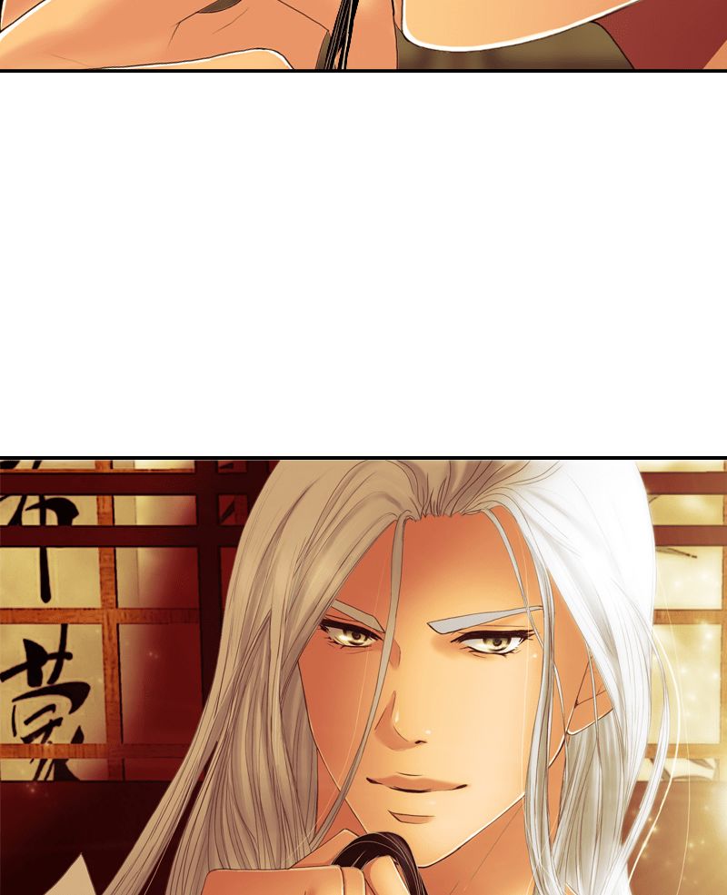 Chapter 37 - Image 11