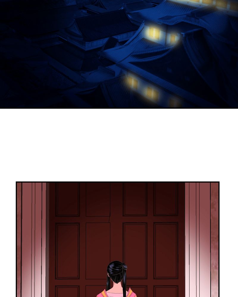 Chapter 37 - Image 18