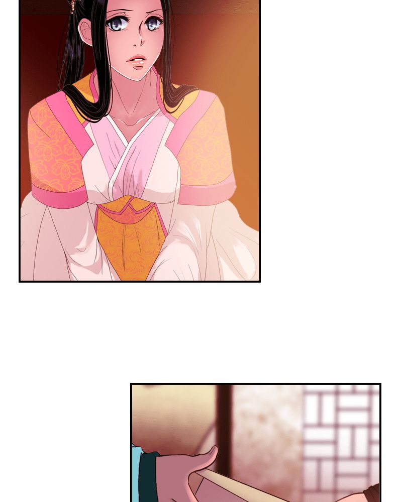 Chapter 37 - Image 29