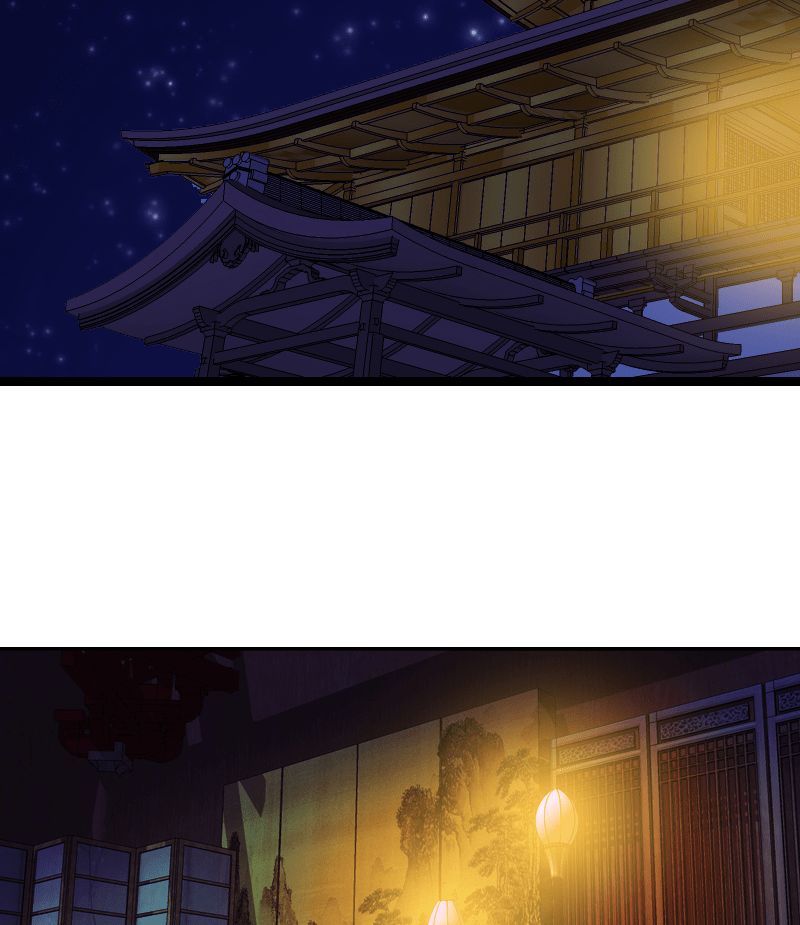 Chapter 39 - Image 12