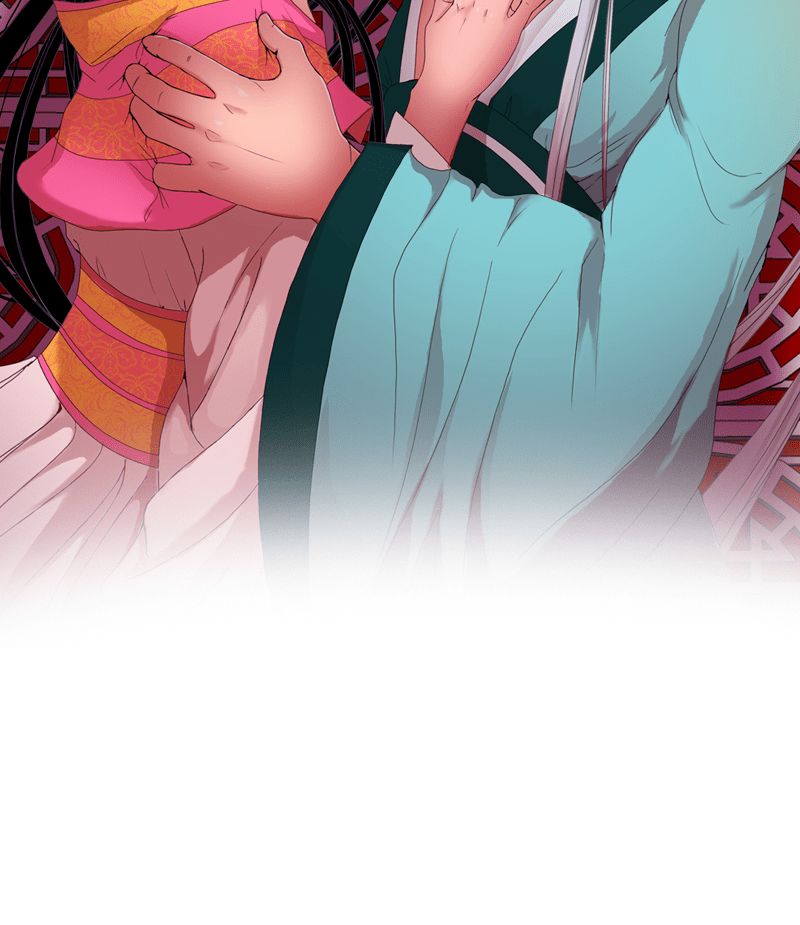 Chapter 39 - Image 3