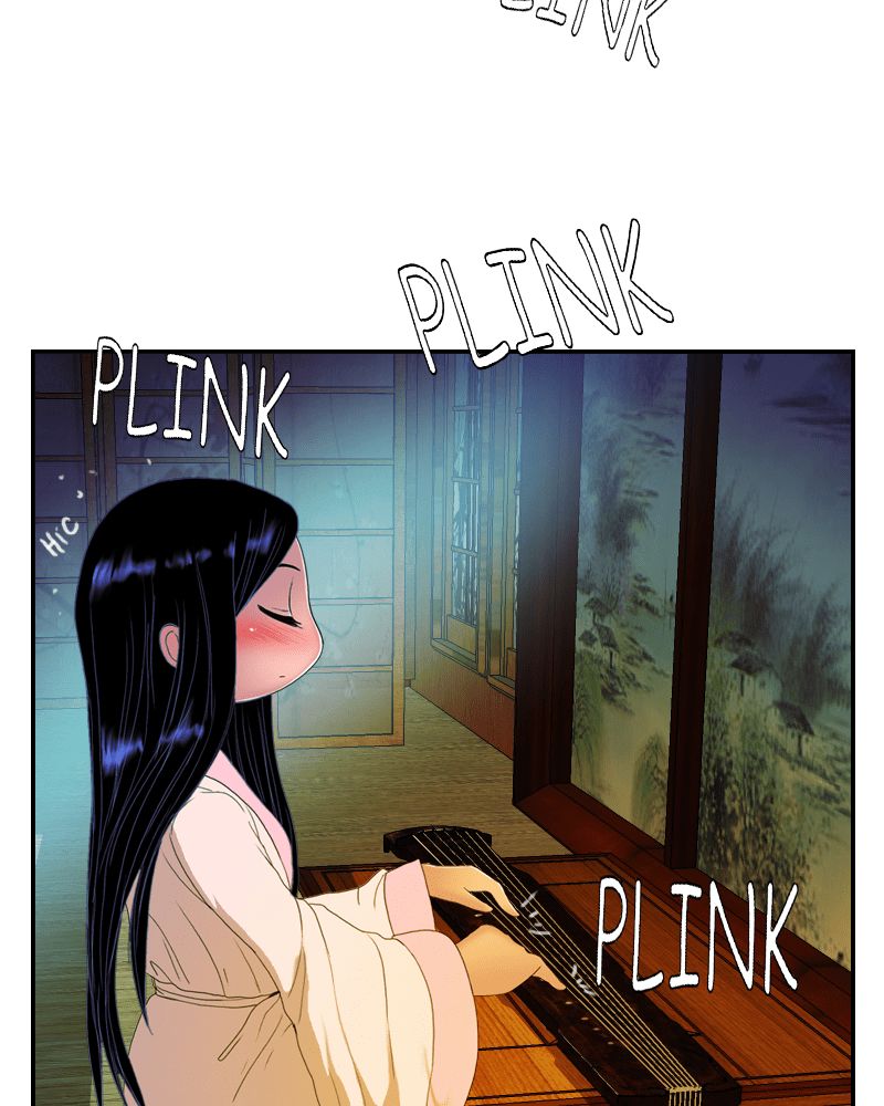 Chapter 39 - Image 41