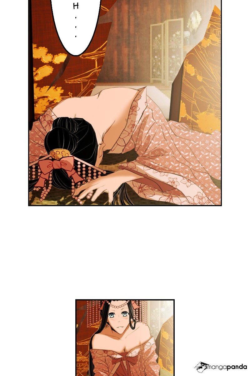Chapter 4 - Image 15