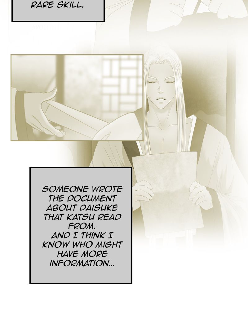 Chapter 42 - Image 30
