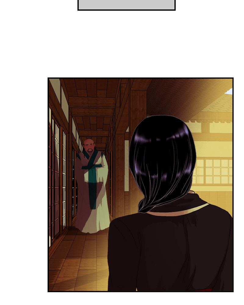 Chapter 43 - Image 32