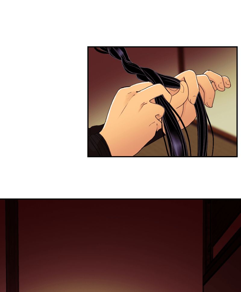 Chapter 43 - Image 4