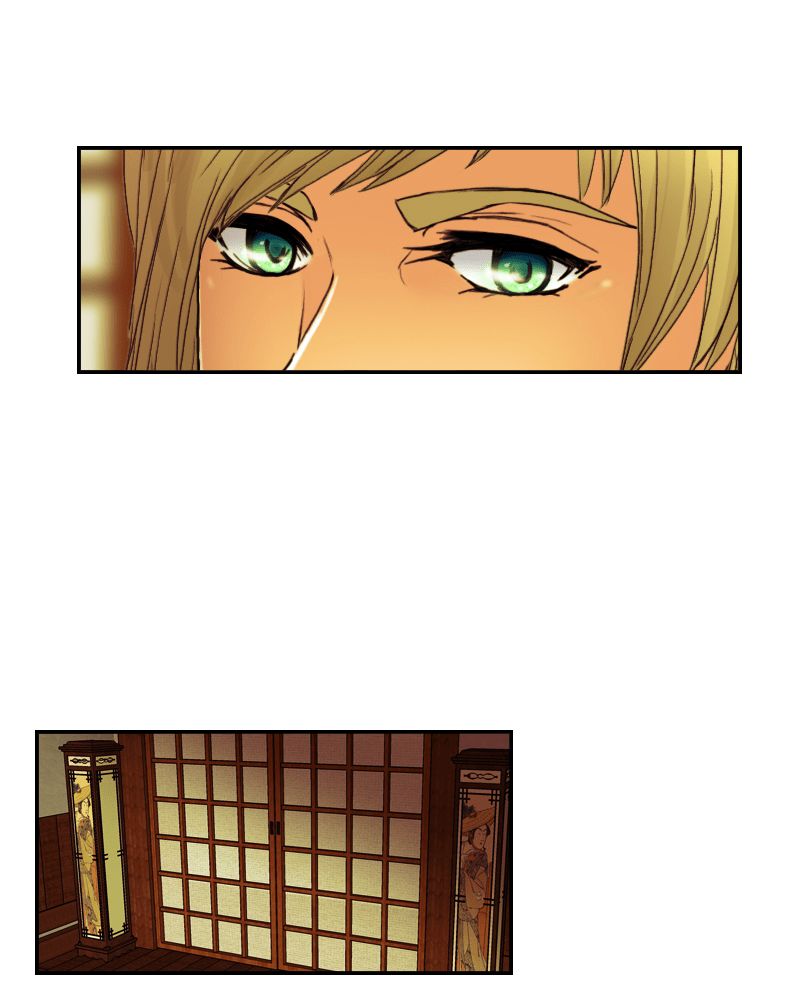 Chapter 44 - Image 44