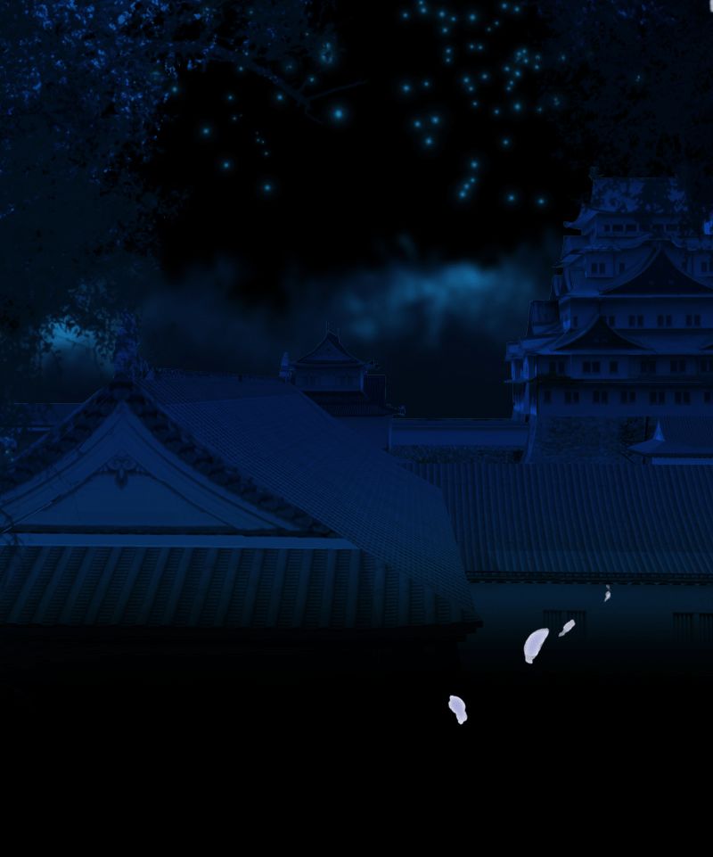 Chapter 44 - Image 5