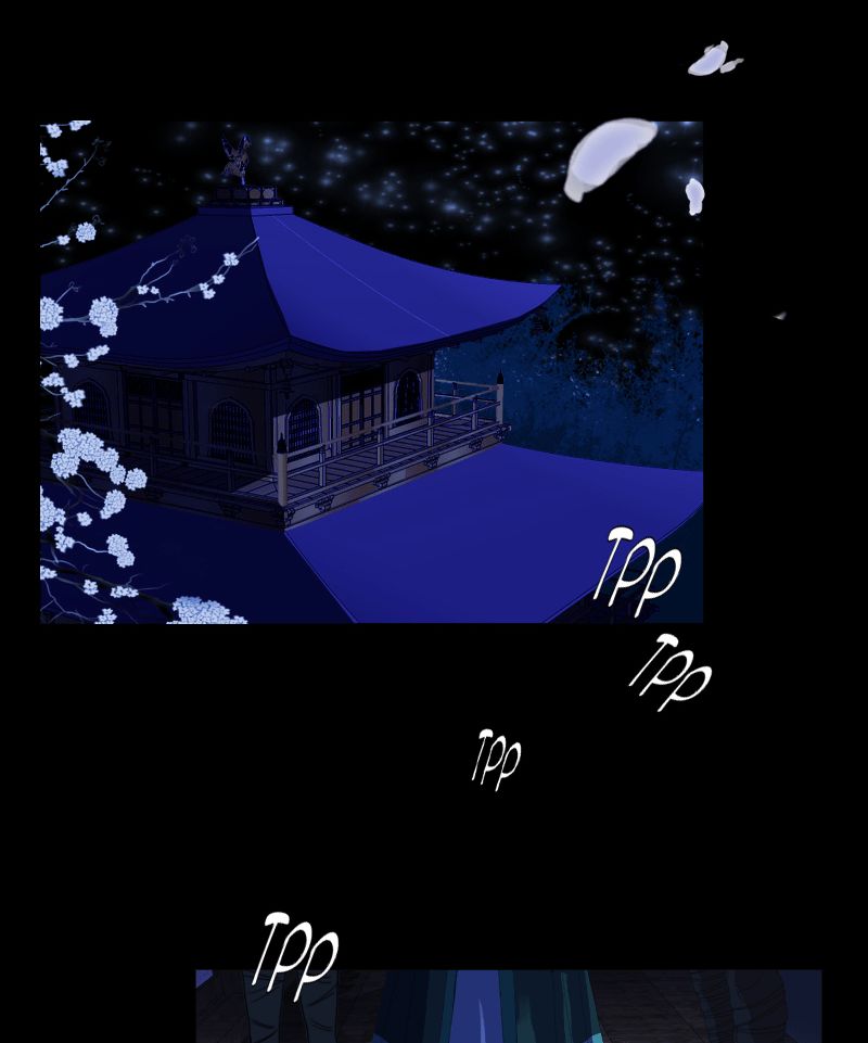 Chapter 44 - Image 6