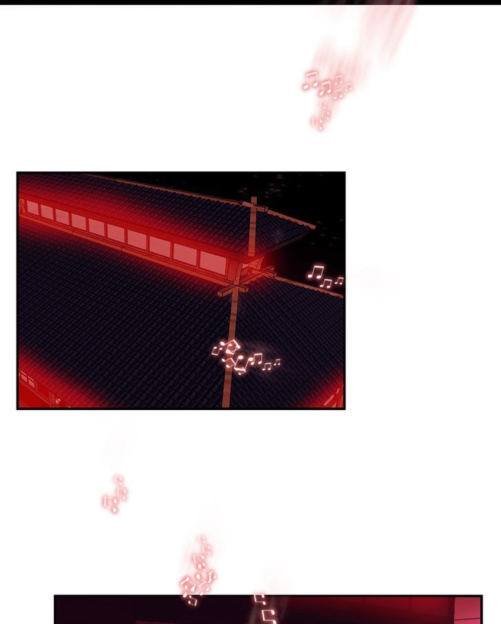 Chapter 45 - Image 5