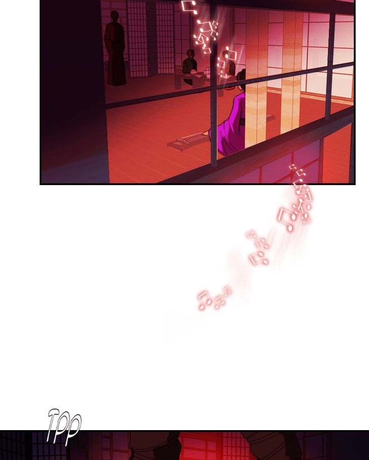 Chapter 45 - Image 6