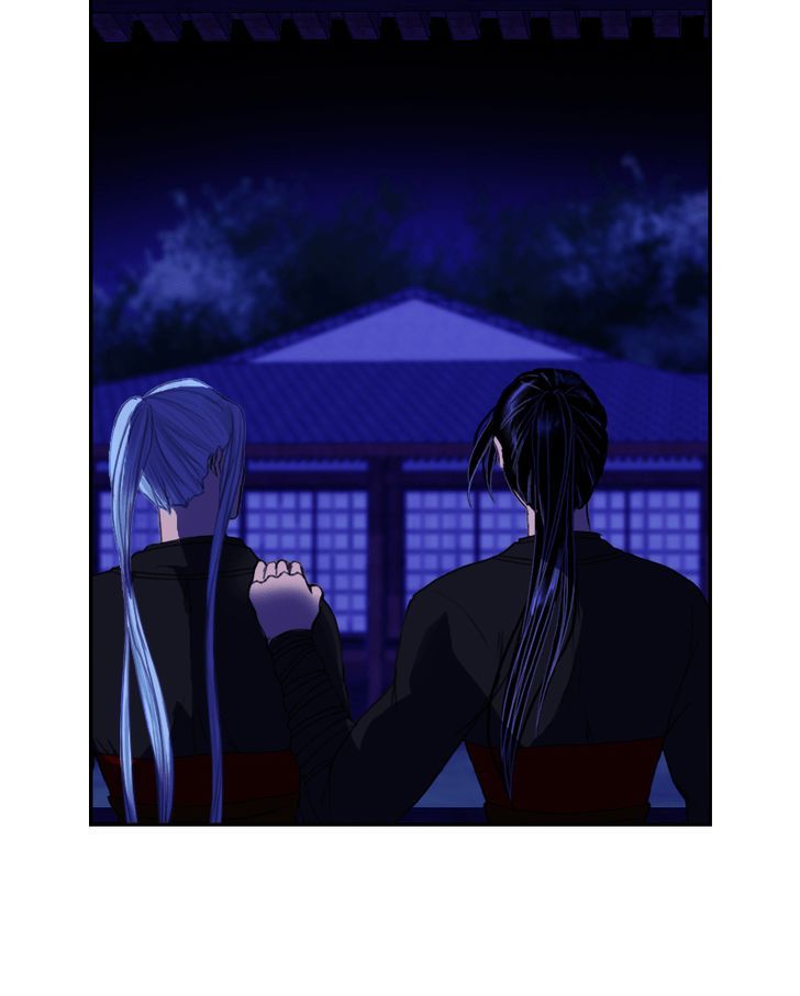 Chapter 45 - Image 62