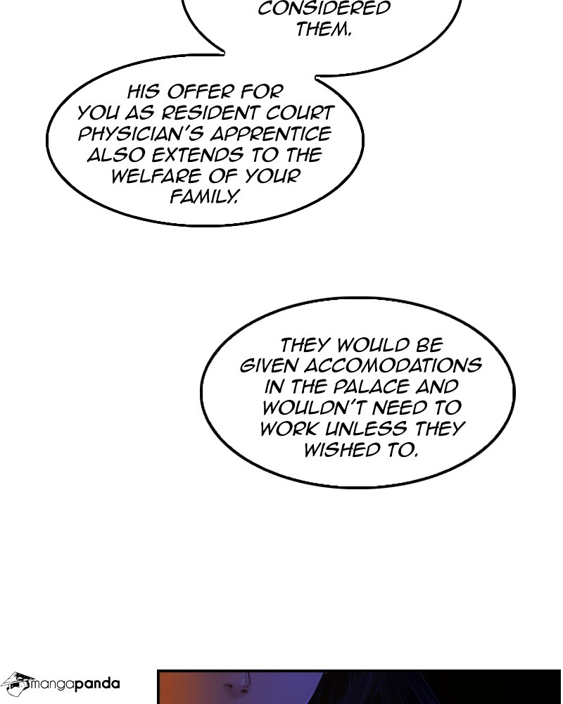 Chapter 5 - Image 17