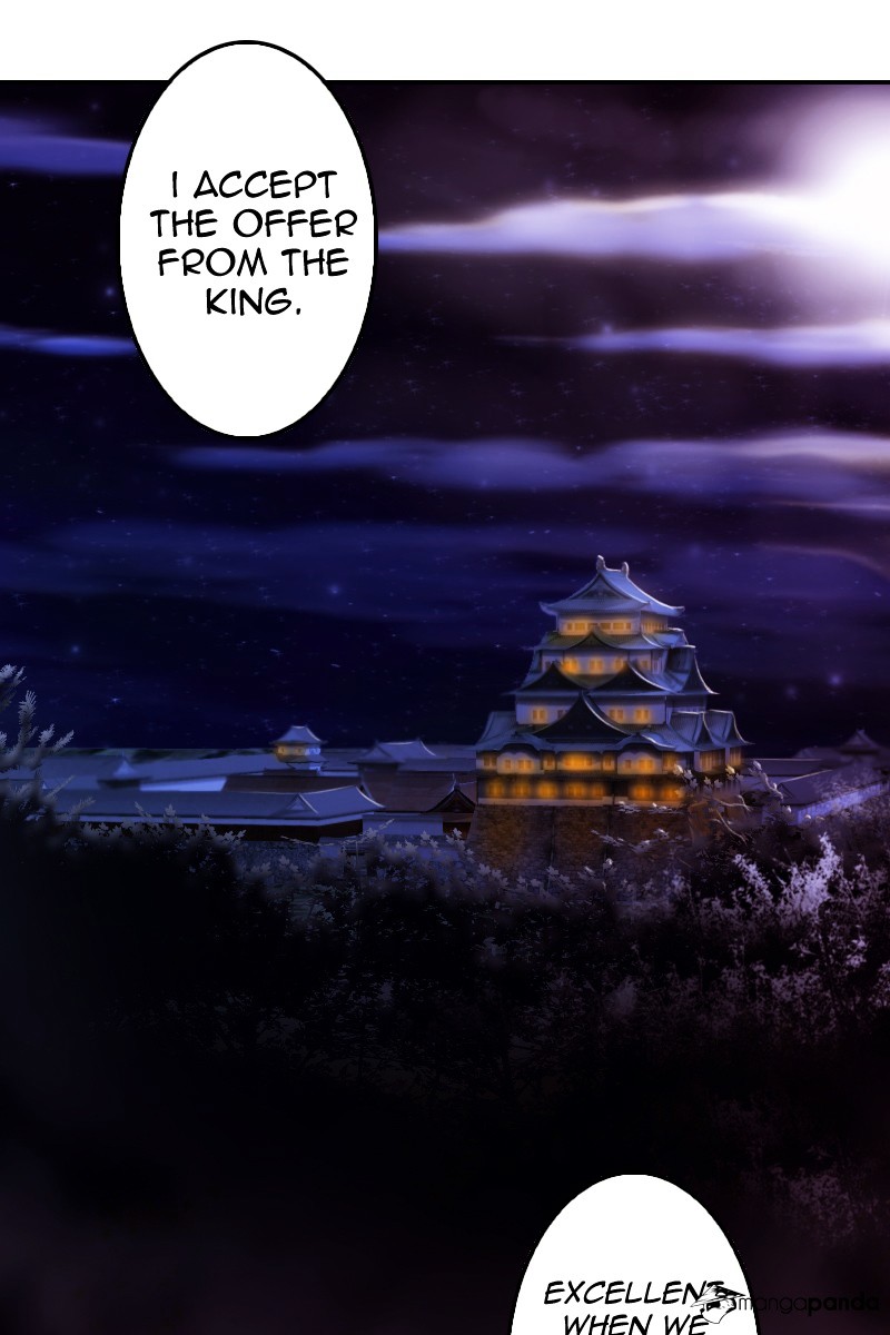 Chapter 5 - Image 21