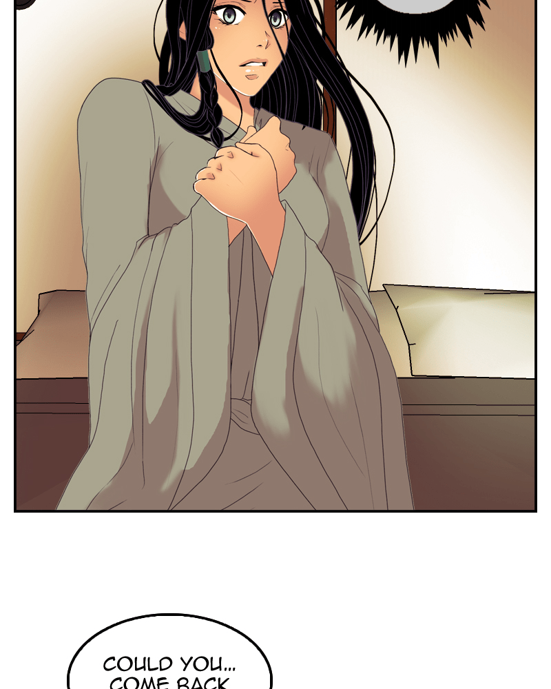 Chapter 51 - Image 3