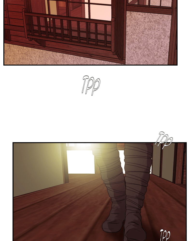 Chapter 52 - Image 2