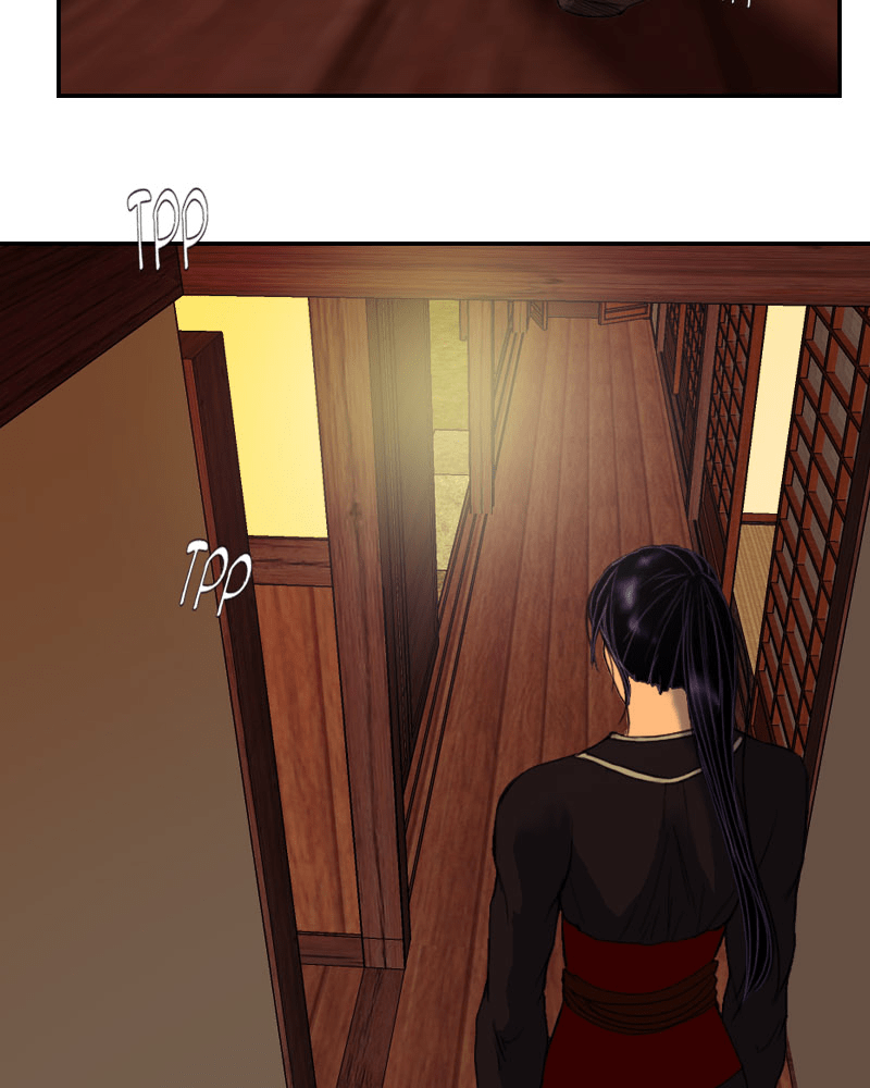 Chapter 52 - Image 3